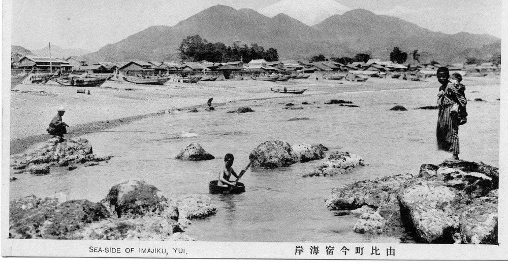 明治・大正期の風景｜由比今宿郷土資料館｜静岡市清水区の歴史を伝える